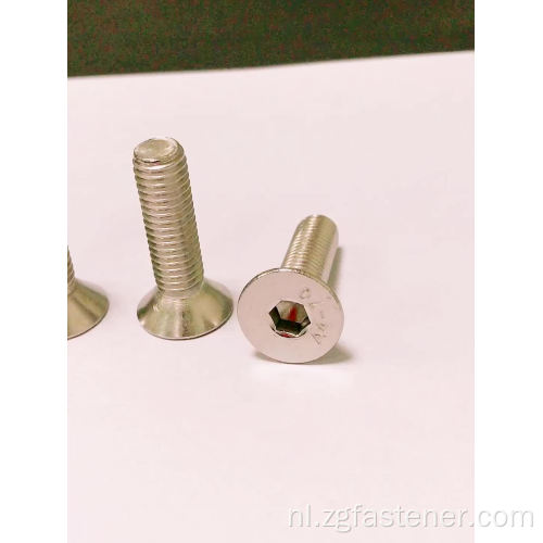 A2-70 Kleine zeshoekige socket verzonken kopschroeven DIN7991